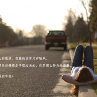 澳门彩库网网址是什么