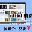 彩吧彩吧论坛首